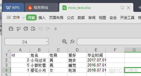 python之xlutils的Copy模块_文件路径_02