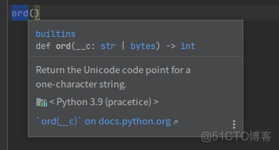 python之内置函数ord函数 || 内置函数char函数_ico