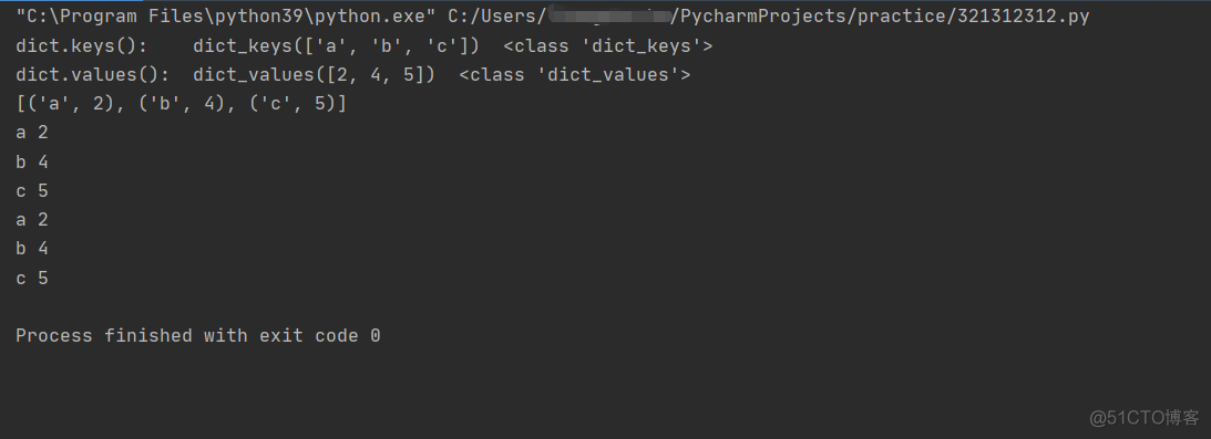 python中的collections模块_python
