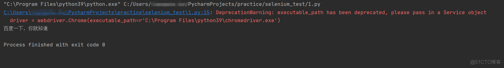 解决 DeprecationWarning: Executable executable_path has been deprecated， please pass i_谷歌浏览器