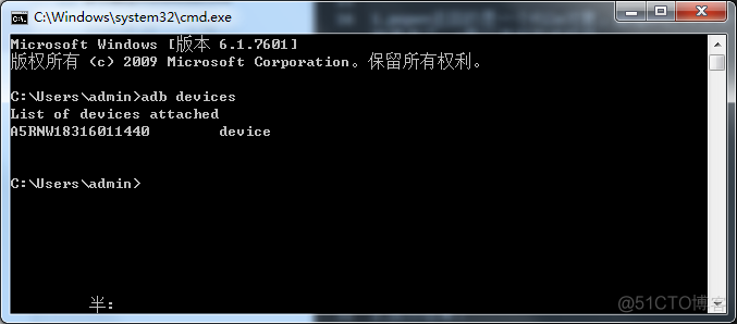 python代码执行cmd指令（os.system和os.popen）_windows操作系统_04