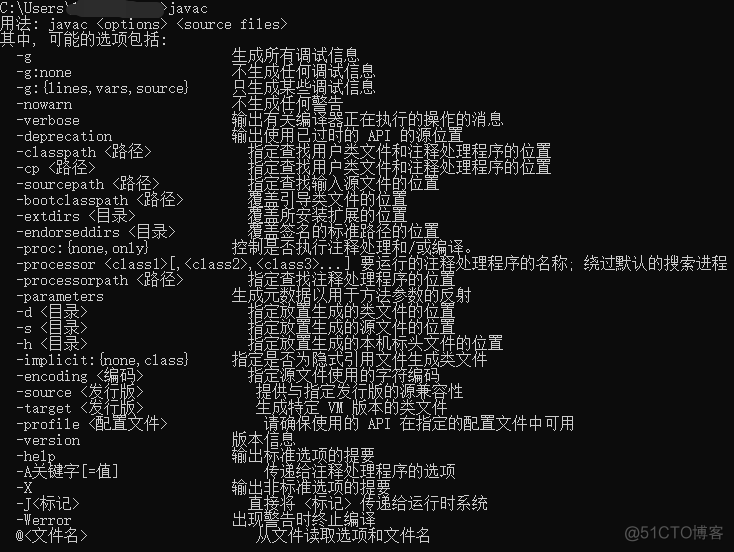 pytest之allure（一）之生成测试报告（Windows系统）_java_02