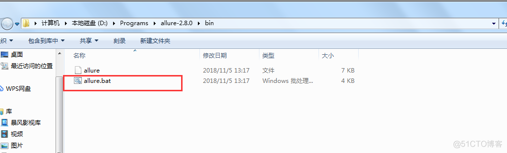 pytest之allure（一）之生成测试报告（Windows系统）_java_04