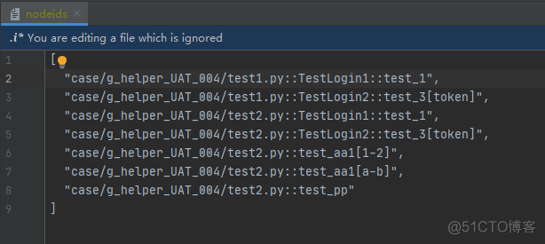 pytest之.pytest_cache文件夹作用【Pytest中的cache缓存功能】_测试框架_03