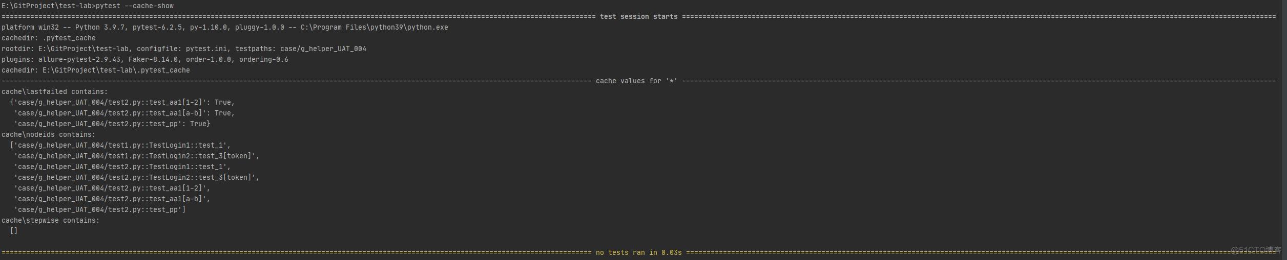 pytest之.pytest_cache文件夹作用【Pytest中的cache缓存功能】_用例_10