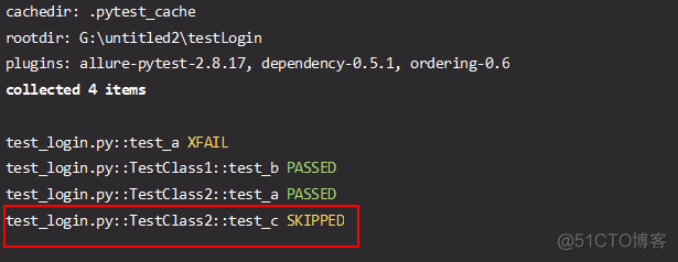 pytest之@pytest.mark.pytest-dependency装饰器设置测试用例之间的依赖关系_测试用例_09