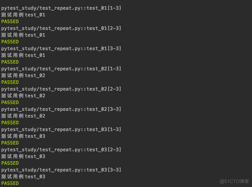 pytest重复运行所有或指定测试用例(pytest-repeat插件)_测试用例