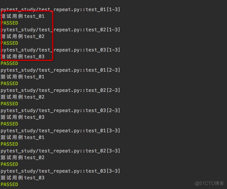 pytest重复运行所有或指定测试用例(pytest-repeat插件)_测试用例_02