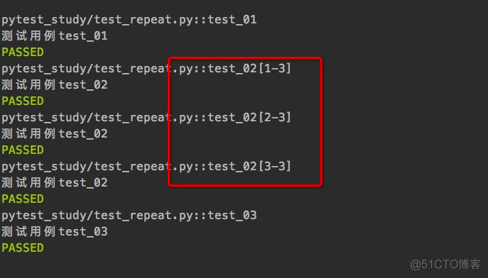 pytest重复运行所有或指定测试用例(pytest-repeat插件)_命令行_03