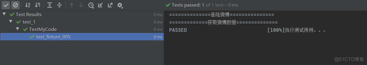 pytest之fixture函数使用（pytest测试框架测试固件）_测试用例_13