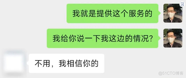 学会编程，能拿高薪？别再被洗脑了！