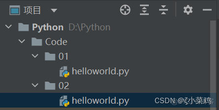 Python中对文件目录的操作_相对路径_07