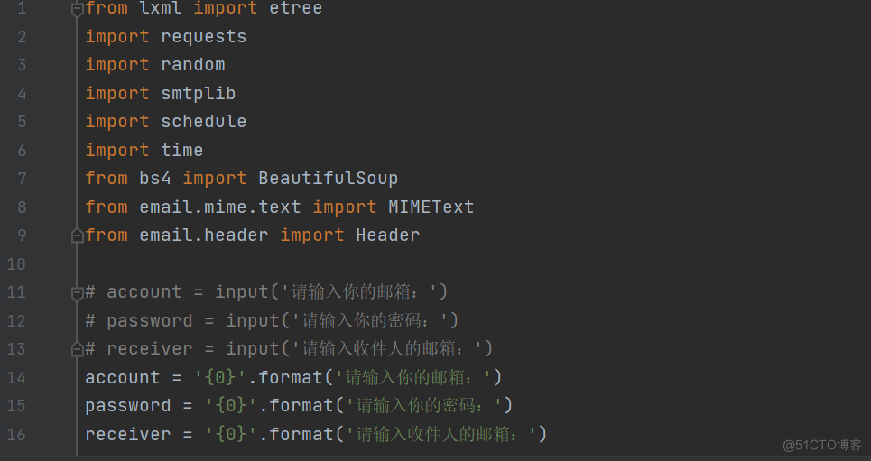 # yyds干货盘点 # 记单词不自觉？用Python来定时敲醒你沉睡的心灵吧！_python网络爬虫