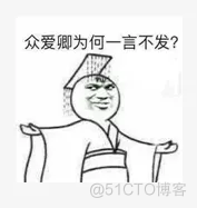 # yyds干货盘点 # 记单词不自觉？用Python来定时敲醒你沉睡的心灵吧！_邮件发送_03