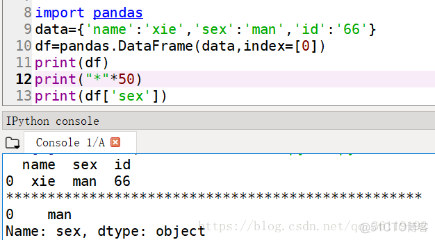 Python中的Pandas模块_数据类型_06