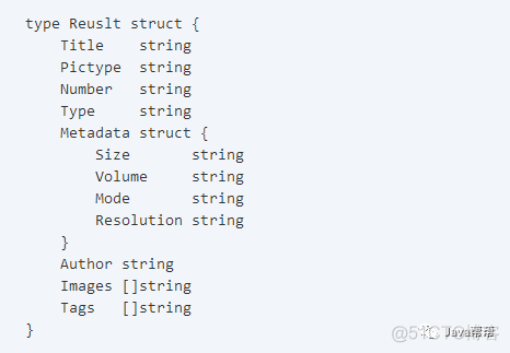 深入浅出爬虫之道： Python、Golang与GraphQuery的对比_python_17