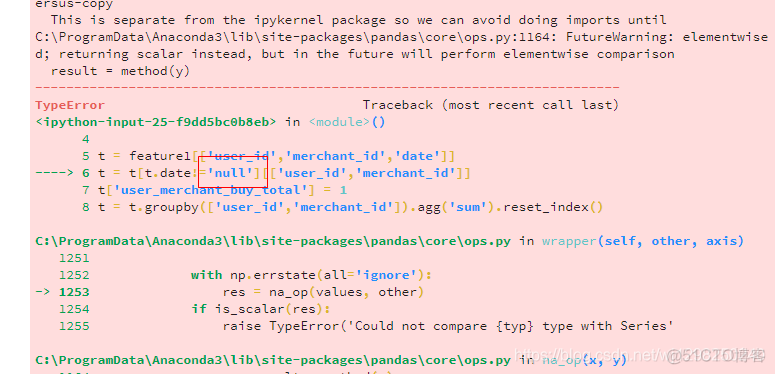 python报错TypeError: invalid type comparison_编程开发_02