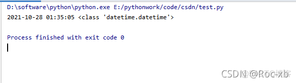 python datetime和字符串如何相互转化？_类型转化