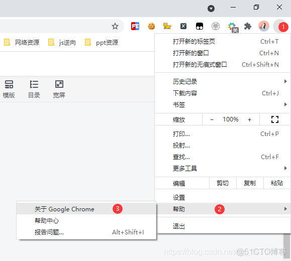 python selenium根据url获取cookie信息_selenium