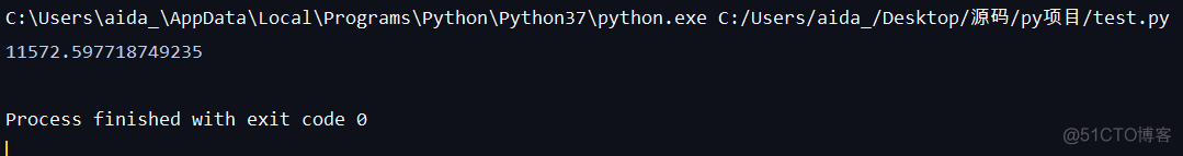 python实现计算标准偏差函数_算术平均