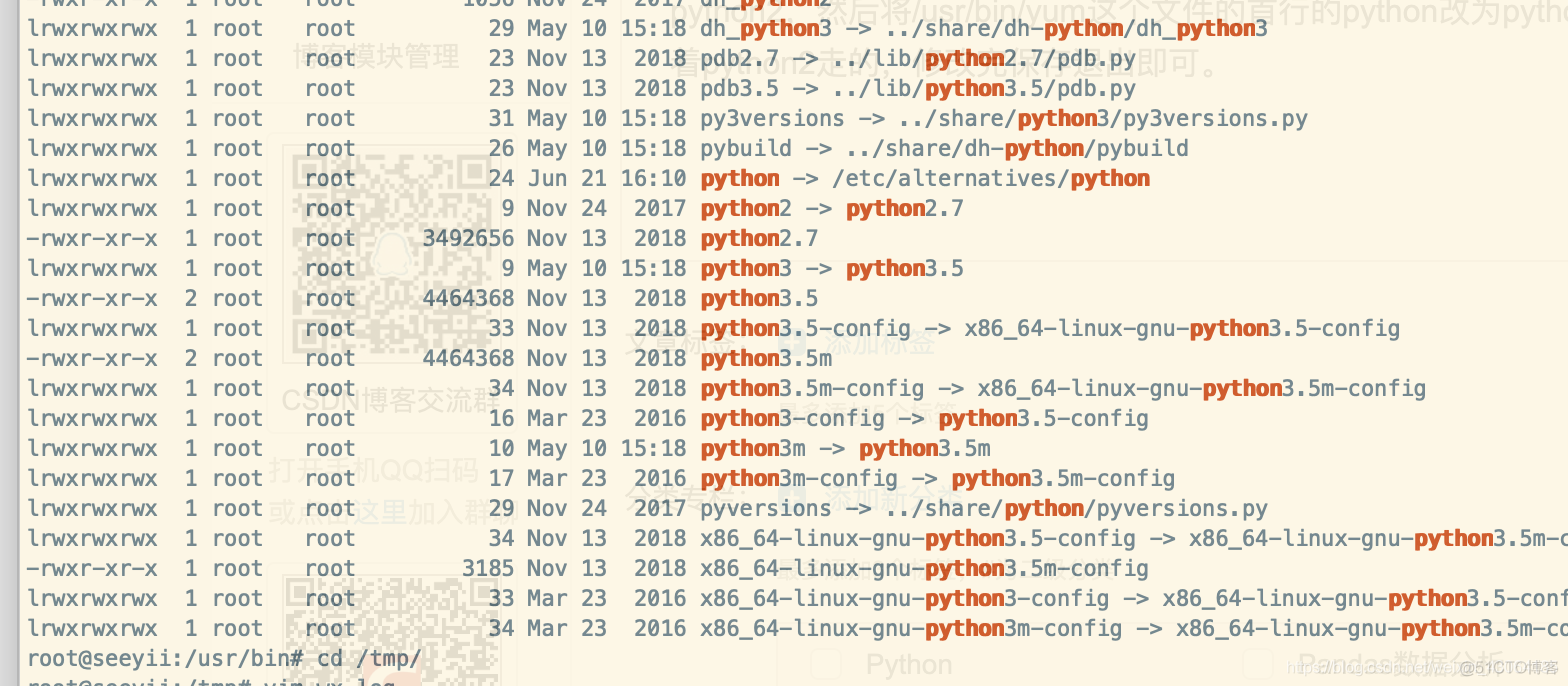 liunx命令python执行出错，bash: ./xxxxx.py: /usr/bin/python: 坏的解释器：没有那个文件或目录_软连接_02