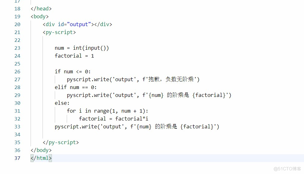 PyScript 强势来袭，HTML 也可以跑 Python 了_python_04