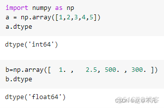 【Python】Numpy简明教程_数组_02