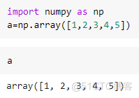 【Python】Numpy简明教程_成员变量