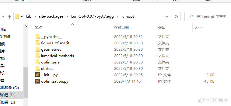 完美解决Windows用户下lumerical(FDTD)的python库lumopt安装方法_安装包_12