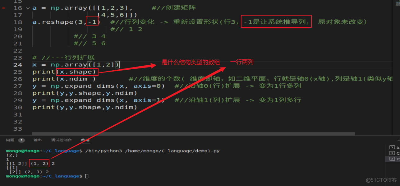 python 知识点2_二进制文件_12