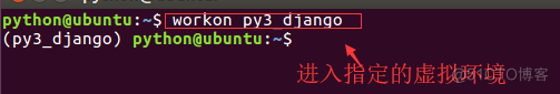 django基础到高手知识笔记总结，50页笔记，共10大模块（第一期）.md_django_13