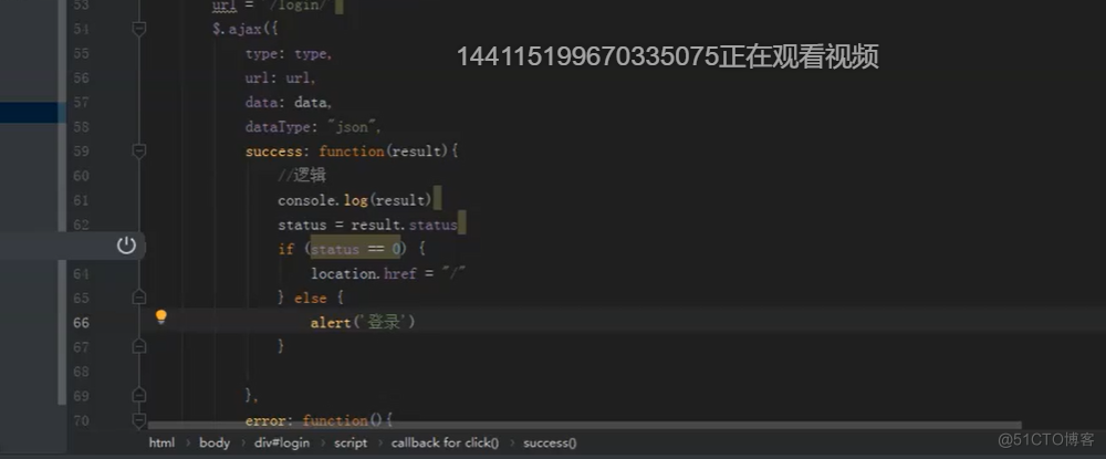 django登录_django_19