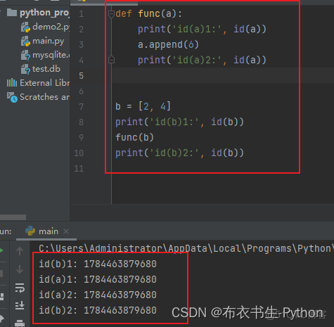Python基础语法【全】_内建函数_03
