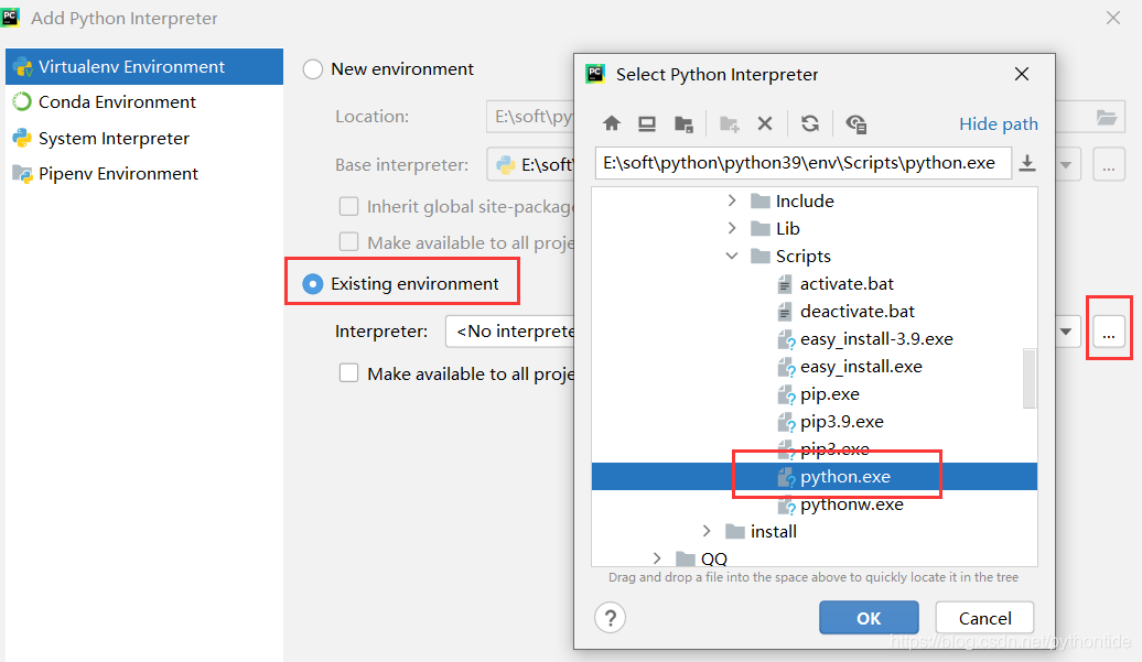 pycharm中选择已存在虚拟环境