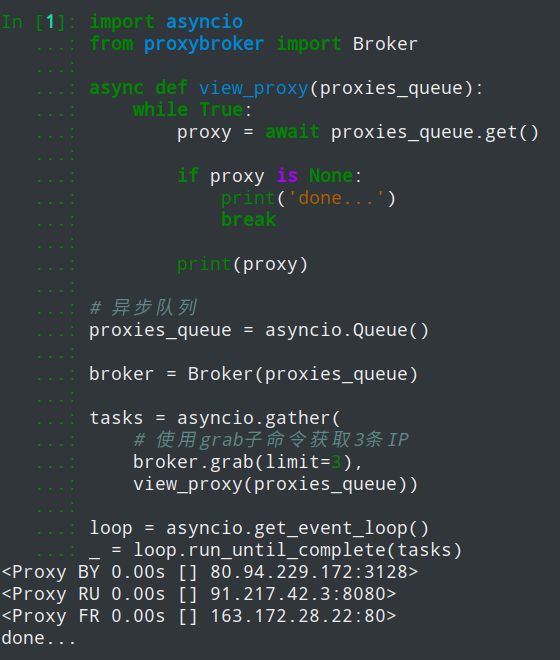 proxy_asyncio_demo