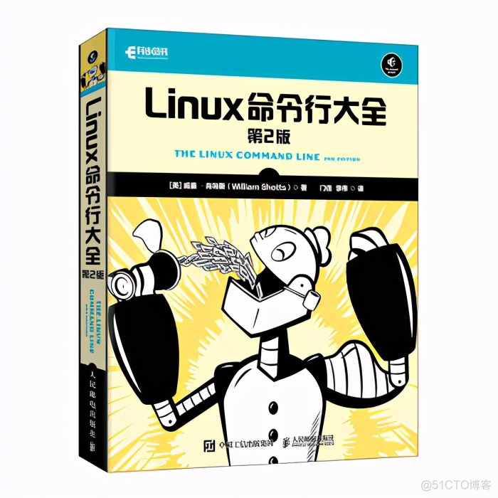 一周新书榜：西瓜书伴侣、Python编程快速上手第2版上榜_算法_05