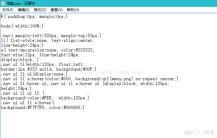 前端HTML/CSS模板_js搭配网页设计基础技术_05