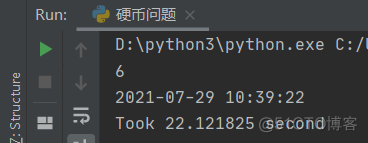 动态规划问题之贪婪算法实现硬币最优解_python_02