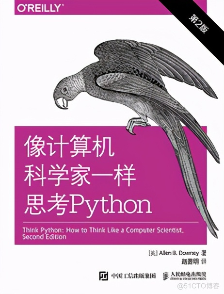 Python拾珍：用这些功能写出更简洁、更可读或更高效的代码_Python