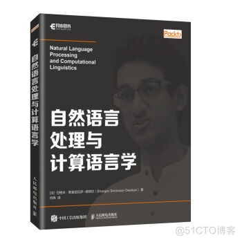 Python文本分析技巧_NLP