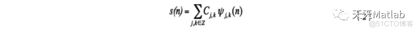 【图像隐藏】基于变换域的可逆数字水印系统的Matlab设计_嵌入水印_04