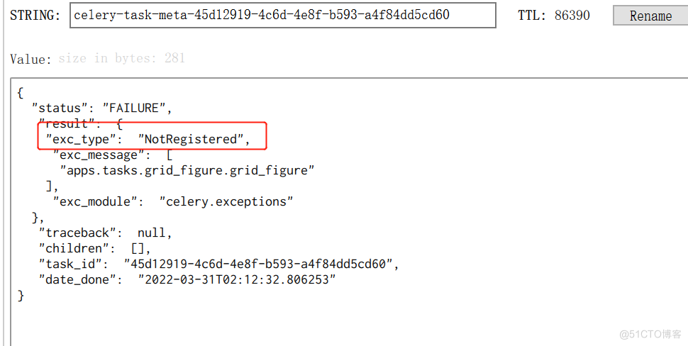 Python Celery 任务执行有时成功有时失败（提示NotRegistered）_redis