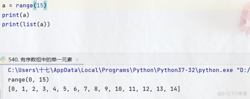 python中的一些小知识点_java_03