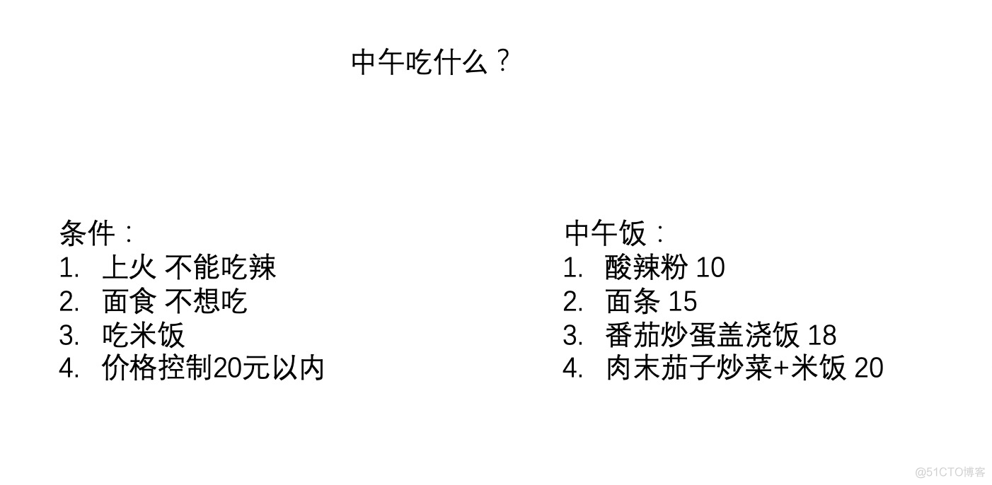 教师妹学python之三：语句控制_python