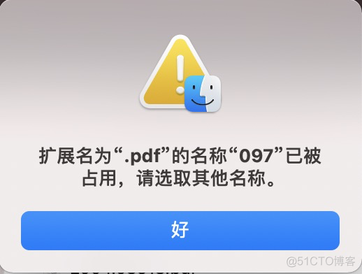 教师妹学python之二：变量与运算符_赋值运算符_06