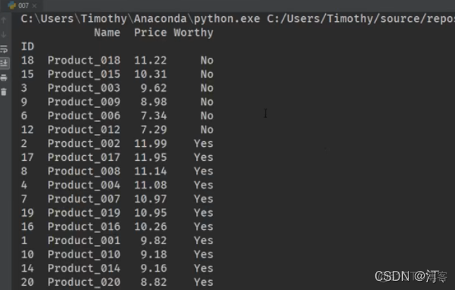 Python自动化办公--Pandas玩转Excel【一】python处理Excel实现自动化办公教学（含实战）【一】python处理Excel实现自动化办公教学（含实战）_自动化办公_29