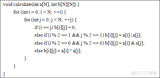 hdu 4421 Bit Magic(2-sat,4级)_bc