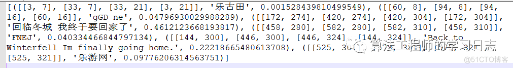 Python Easyocr 图片文字识别_github_05