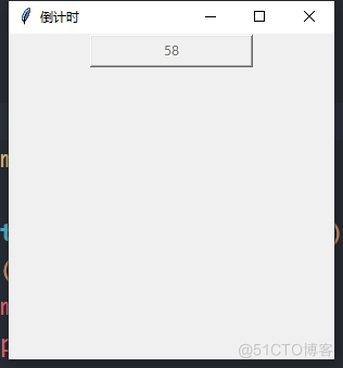 通过使用tkinter实现简单倒计时功能_窗口大小_02