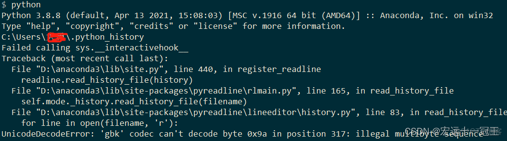 打开conda环境报错：UnicodeDecodeError: ‘gbk‘ codec can‘t decode byte 0x9a in position 317: illegal multibyt_ico_04